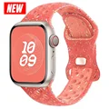Magic Ember 65