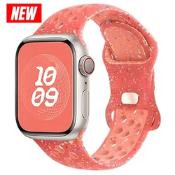 Breathable Sport Loop Strap for Apple Watch - Silicone Bracelet Band (Magic Ember 65)