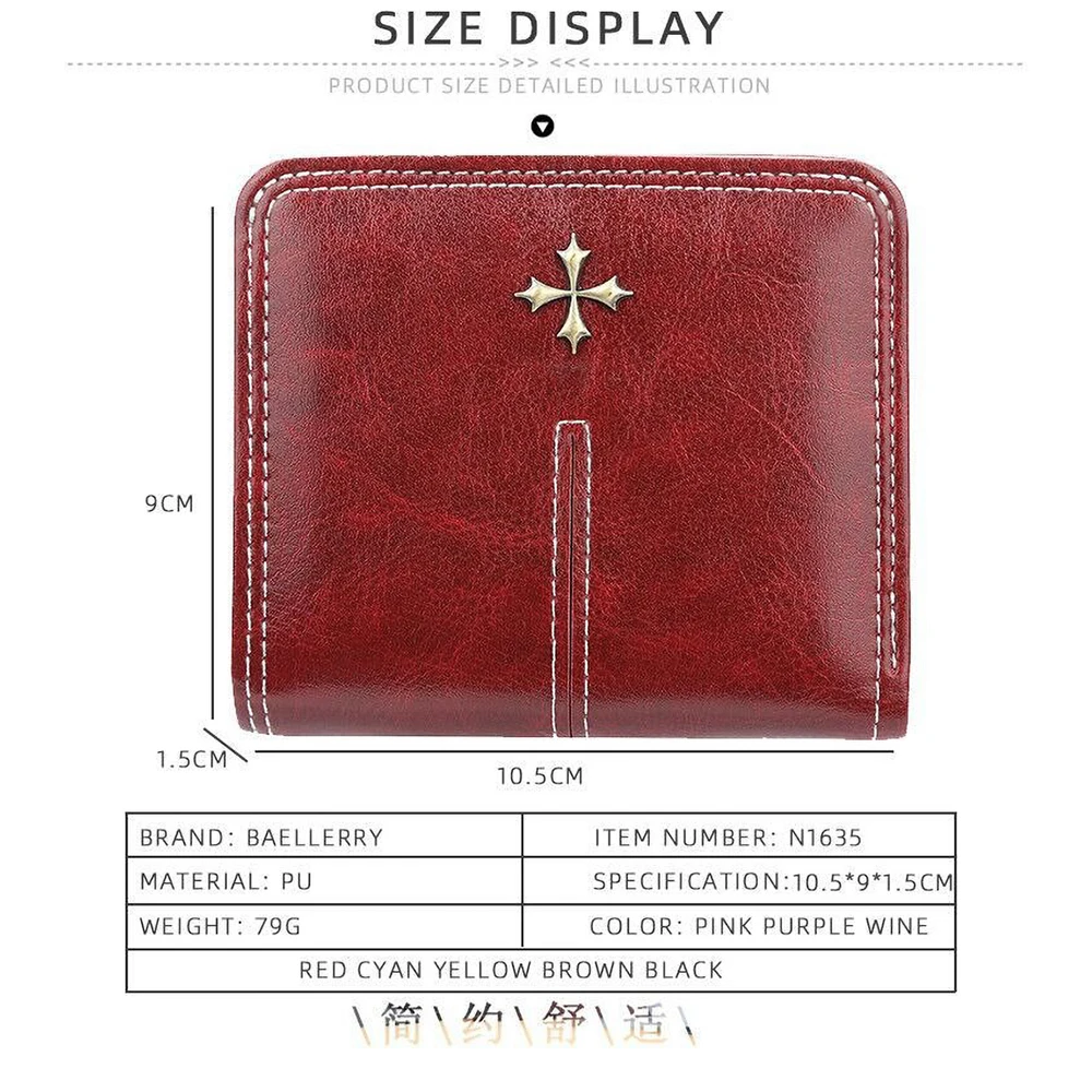 Baellerry Compact Women Wallet, RFID Blocking, Multi Card Slots - Stylish Everyday Carry