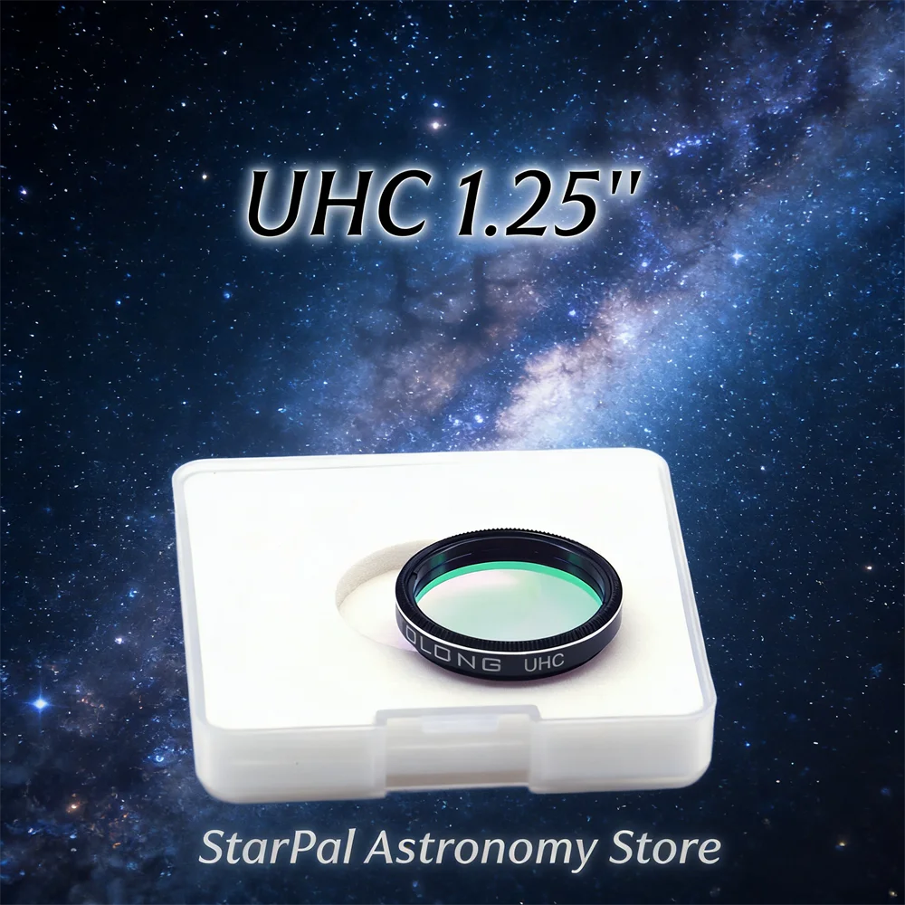 옵토롱 UHC 1.25인치 천문 망원경 필터 (깊은 하늘 관측용, 향상된 명암비, 하이드로젠 알파, 하이드로젠 삼중선)