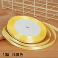 6mm light yellow