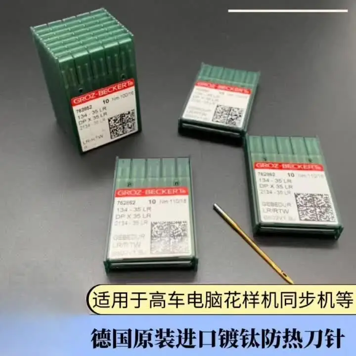 Sf89a395182e34d328807e30293325