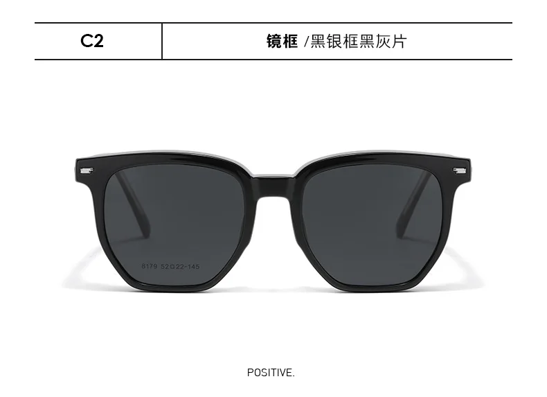 Zirosat polarisierte Sonnenbrille Männer Frauen Magnet clip tr90 auf Brille optische verschreibung pflicht ige Brillen fassungen Brillen – Detail 11