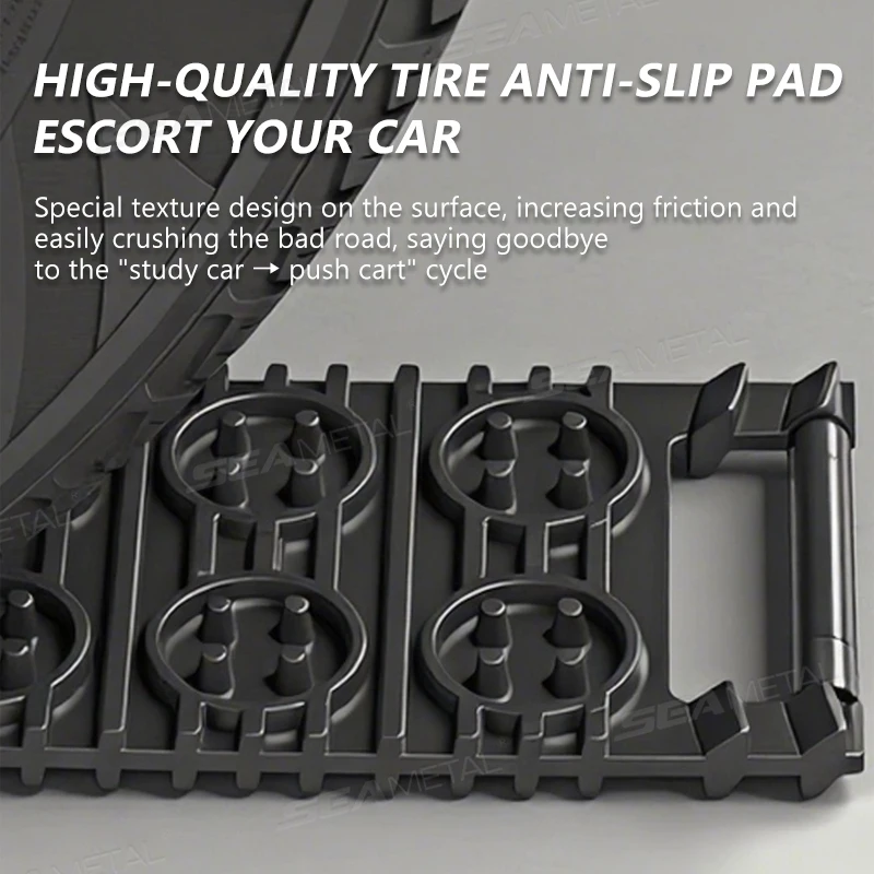 Car Tire Emergency Anti-skid Board Blalion Recovery Tracks Traction Mat Board Snow Chain Shovel Ramps Pad Off Road Accessories