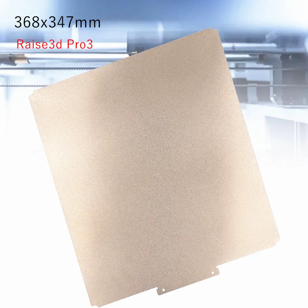 Plaque de construction PEI double face pour Ender 3 CR10,feuille magnétique PEO,plaque de - PEI