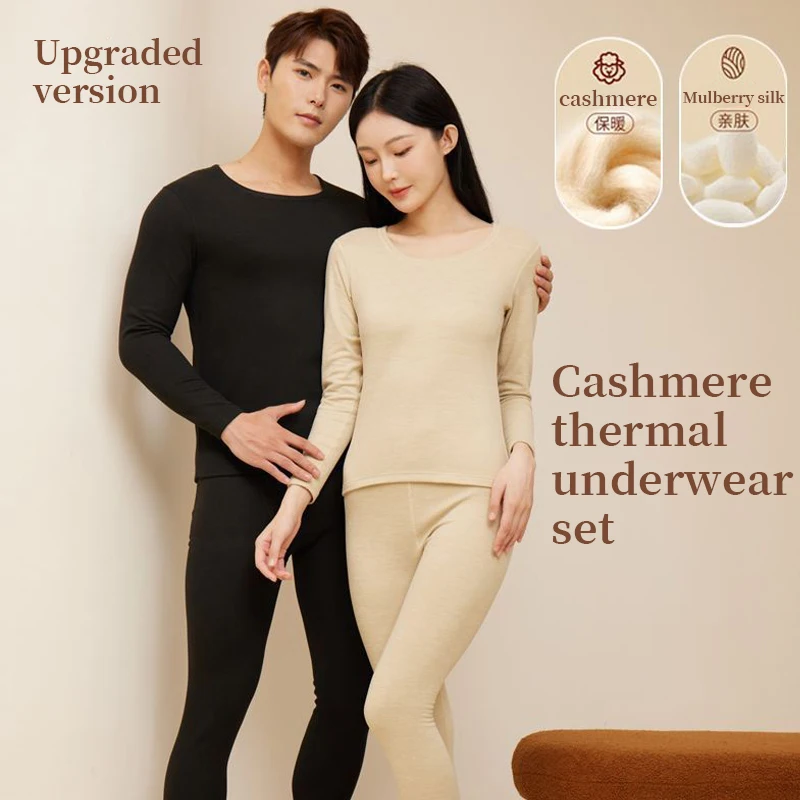 Winter Clothes women Women's Thermal Underwear Lingerie Set 2 Piece Sets Long Sleeve Tops Warm Pants Leggings