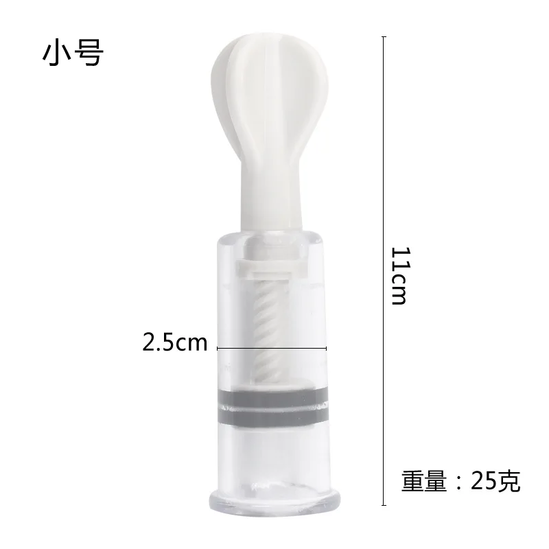Nipple Sucker Enlarger Breast Sex Sucking Toys Seхual Woman Toy Accessories for Wild Sex Adult Sex Toys for Women