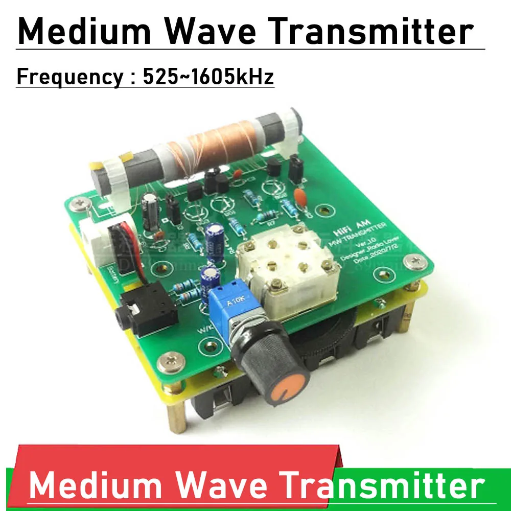 Medium Wave Transmitter 5251605kHz HIFI AM experiment MW Modified