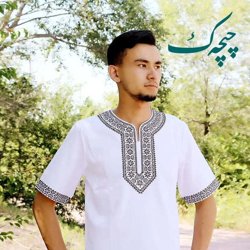 Men Muslim Islamic Fashion Clothing Moslem T-shirts Women Ethnic Embroidered Blouse Shirt Pakistan Kurta African Dashiki Clothes