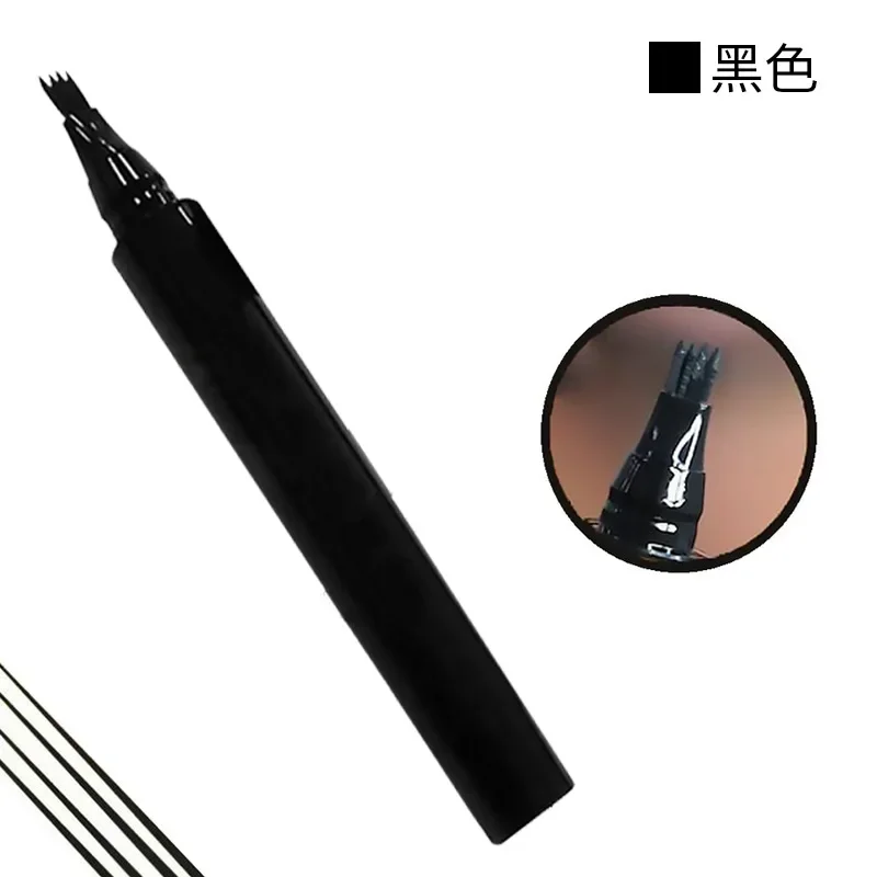 Only Black Pen