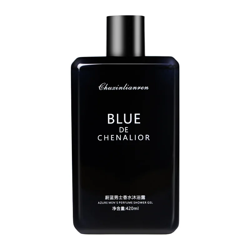 Men's perfume shower gel shampoo set long-lasting fragrance dandruff removal oil control deep cleaning Moisturizing & hydrating