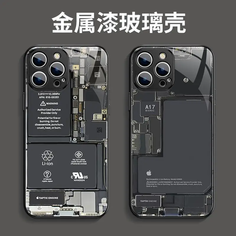 Applicable 15 phone case xr glass iphone14plus circuit board 13promax creative 12 personality 11 15promax 14promax 13promax 11pr