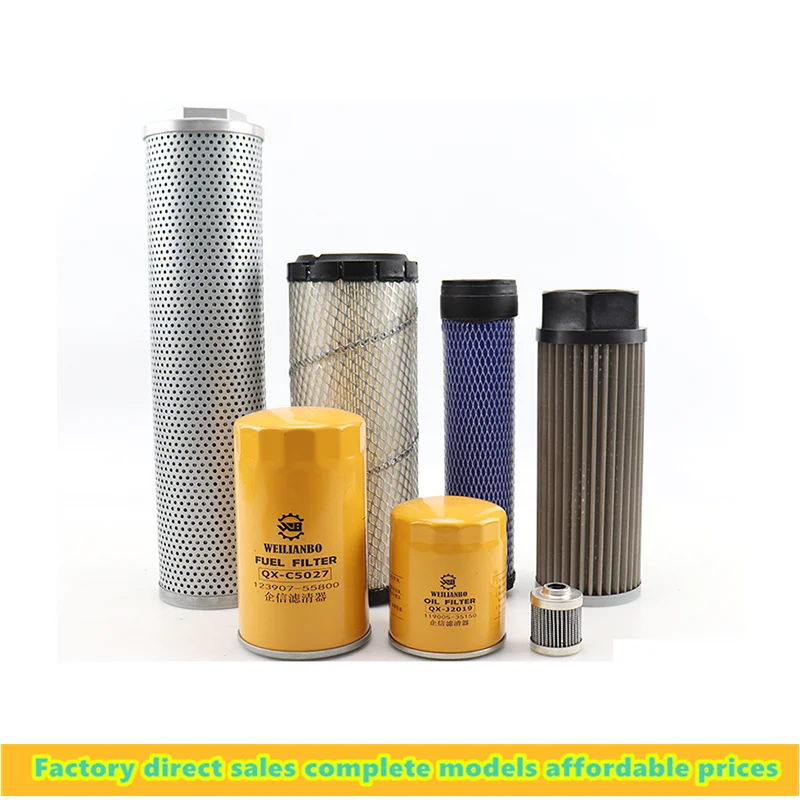 For XCMG XE35U excavator oil diesel air filter element