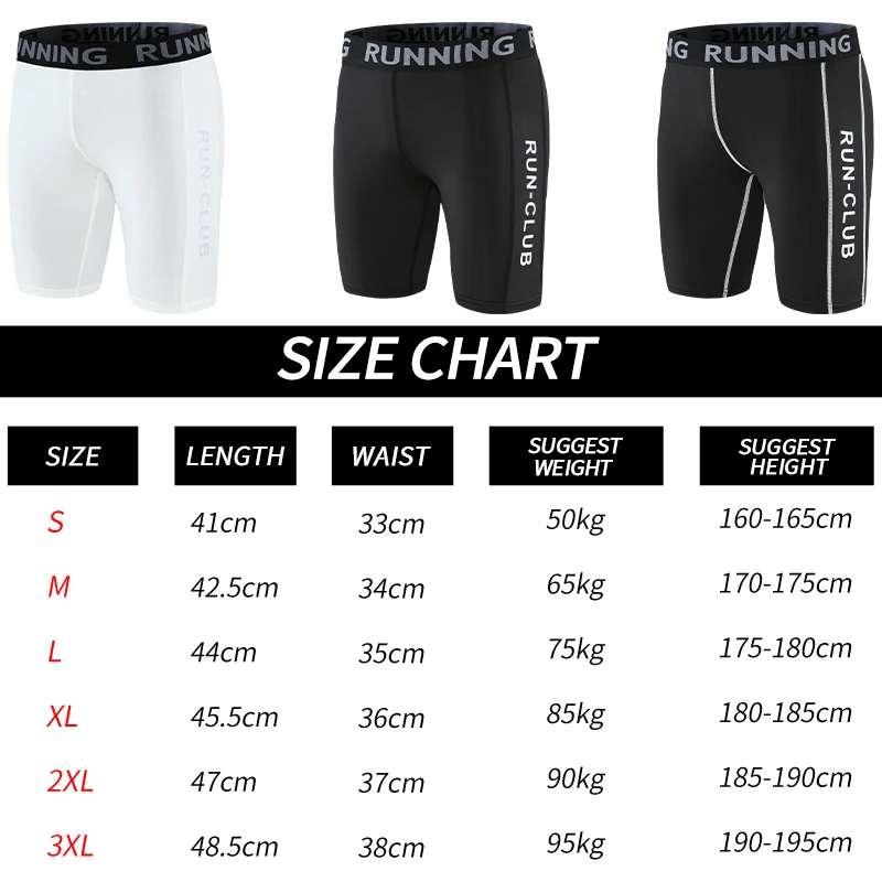 Men's Sports Fitness Shorts Gym Training Quick Dry Compression Leggings Cycling Short Basketball Running Short Workout Tight 232