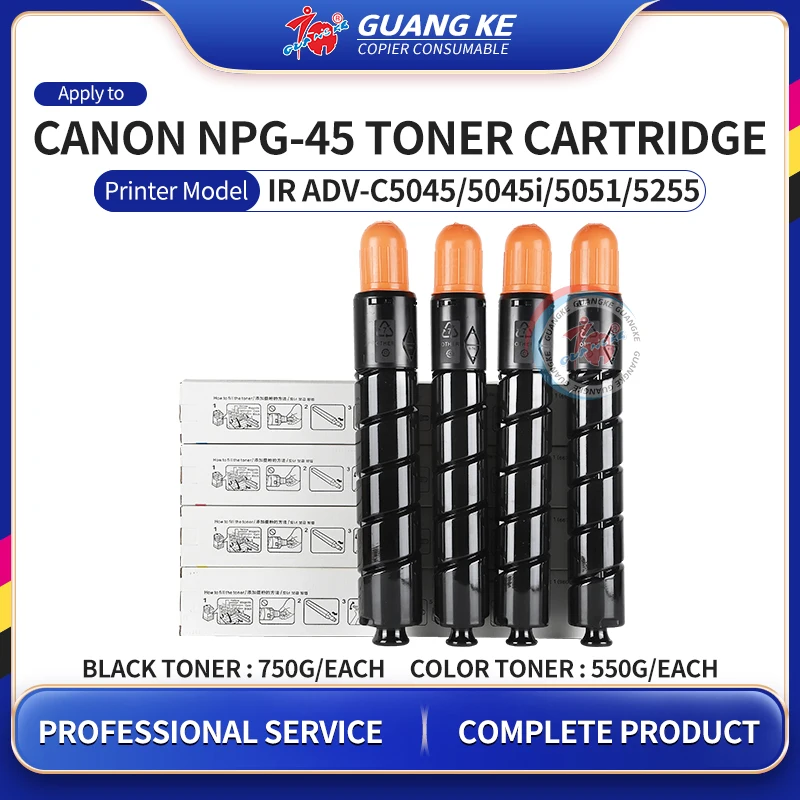 NPG-45 NPG45 Toner Cartridge For Canon IR ADV-C5045 5045i 5051 5250 5255  Black 750G Color 550G Toner