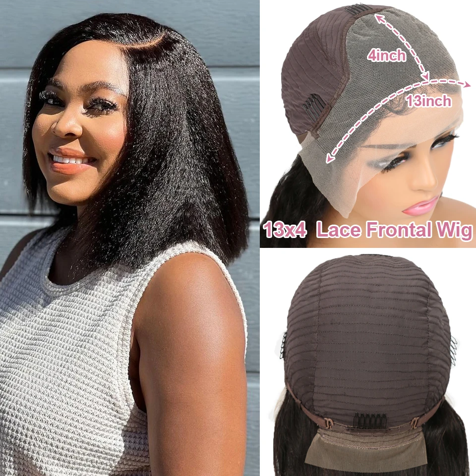 13x4 Lace Front Wig