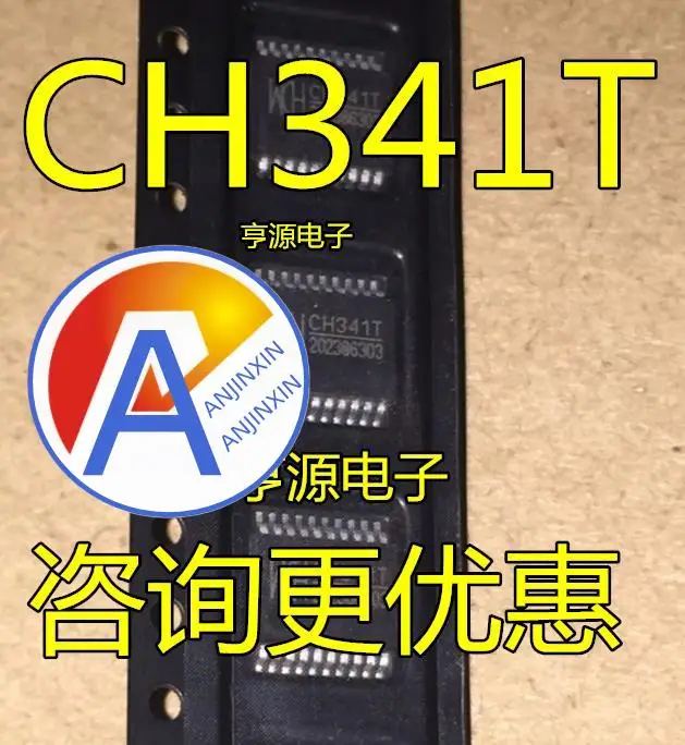 

Оригинальный Новый USB-чип CH341 CH341T SSOP-20 с последовательным портом, 10 шт., 100%
