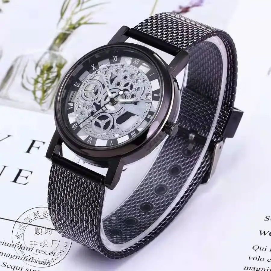 WOKAI high quality casual men's fashion quartz hollowed-out business watch Student boy silicone mesh strap clock retro 2 count waterproof car watch handlebar table clock auto accessories motorcycle aluminum retro