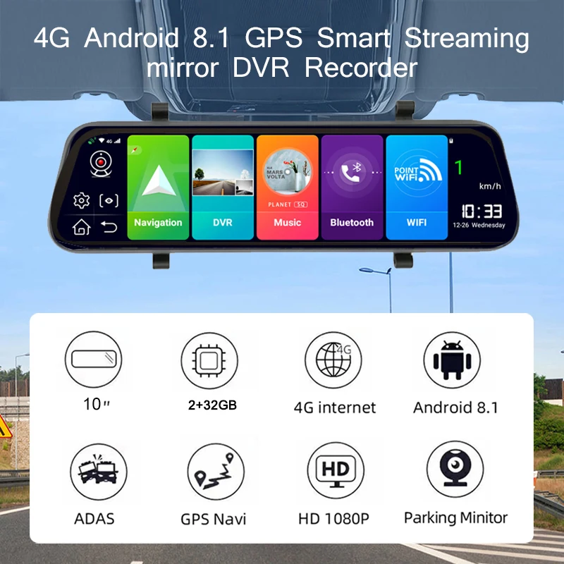 10" Android 8.1 4G CAR DVR ADAS rearview camera 2+32GB GPS navigation Dual lens camera FHD 1080P dash cam Parking Monitoring
