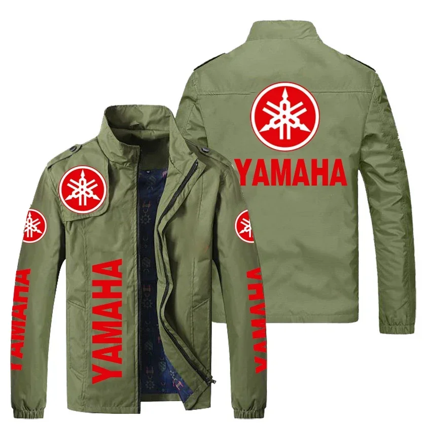 Yamaha Jacket Interior Lining