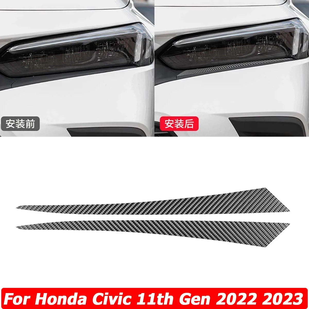 

Передняя фара из углеродного волокна для Honda Civic 11th 2022 2023, украшение для бровей, ВЕКО для глаз, крышка, отделка, наклейка, автомобильные аксессуары