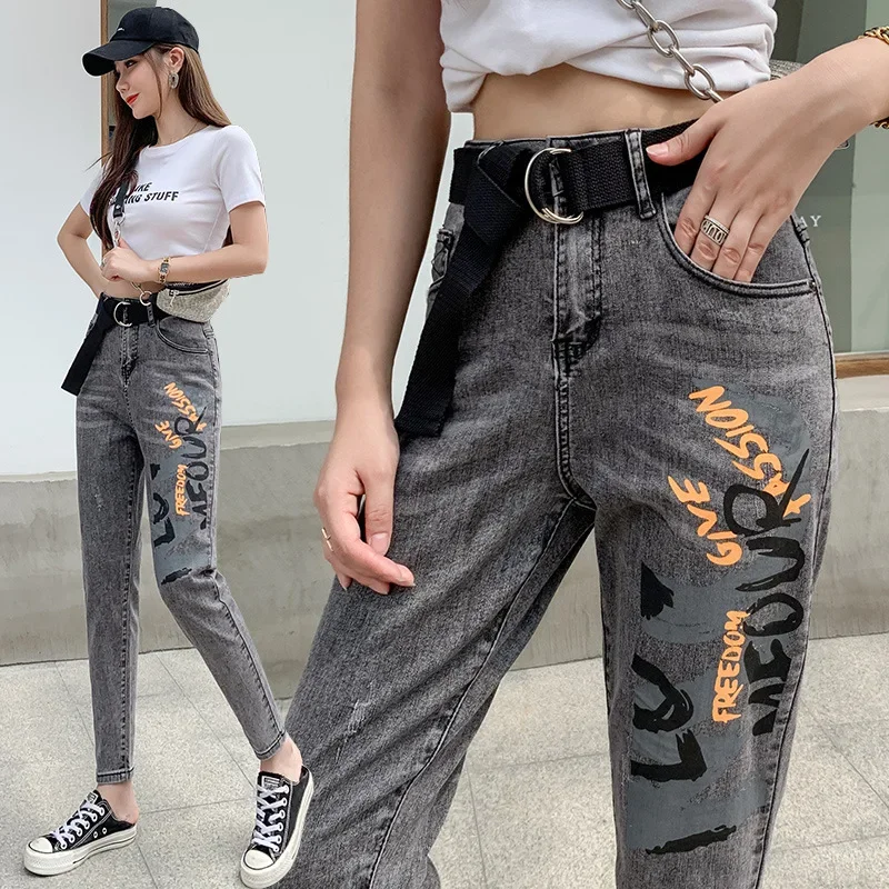 Free Belt Women Korean fashion  Letter Print Jeans Spring Autumn High Waist Slim Pencil Pants 2024 Woman Plus Size Grey Jeans