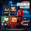 Cartoon Character Iron Man Captain America Building Blocks Toys Small Particles Build Model Toys Give Children Educational Gifts 1
