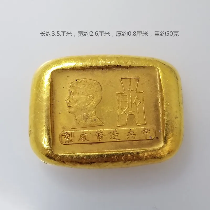 

Antique Crafts Gold Ingot Gold Bar Gold Brass Material Non-Gold PropsJ69