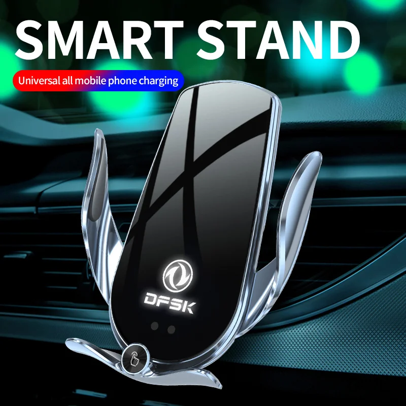 

Car Mobile Phone Holder Clamp15W Wireless Charger For Dongfeng Dfsk Glory 500 580 560 Ix5 Ix7 Emblem Phone Bracket Accessories