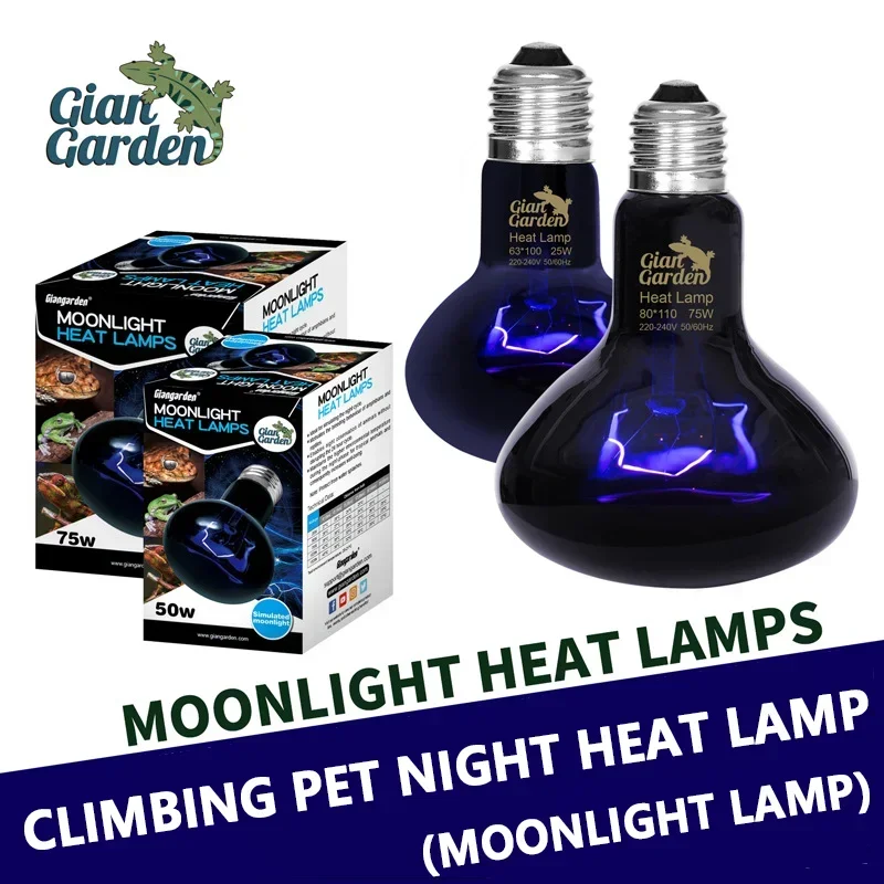 Pet Heating Lamp Lizards Snakes Reptiles Lamp Reptile Night Snake Heat Light Heat Bulb Feeding Box Supplies 25W 50W 75W 100W