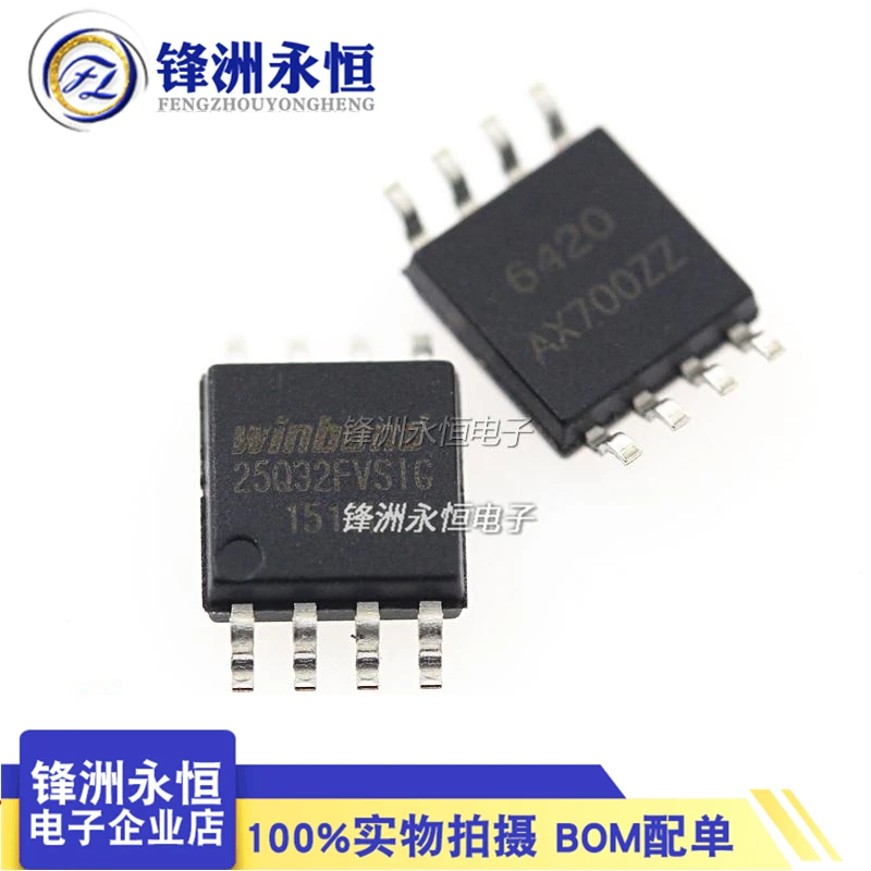 

100% Original Memory chip W25Q16JVSSIQ W25Q128JVSIQ W25Q32JVSSIQ W25Q64JVSSIQ W25Q80DVSSIG W25X40CLNIG SOP-8 25Q16