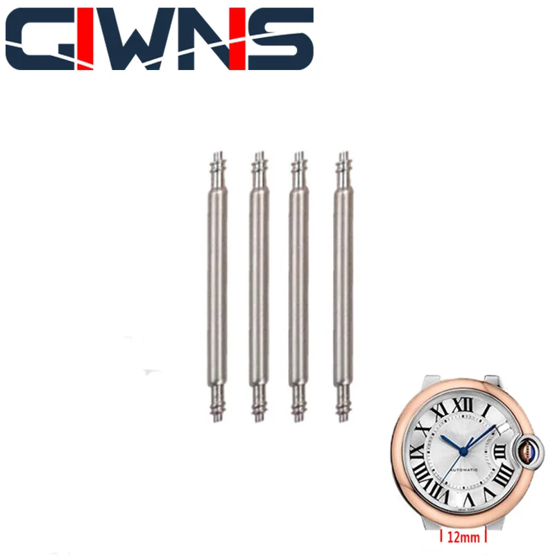 

For Blue Balloon Watchband Lug Steel Watchband Connecting Shaft Men's And Women's Watch Accessories