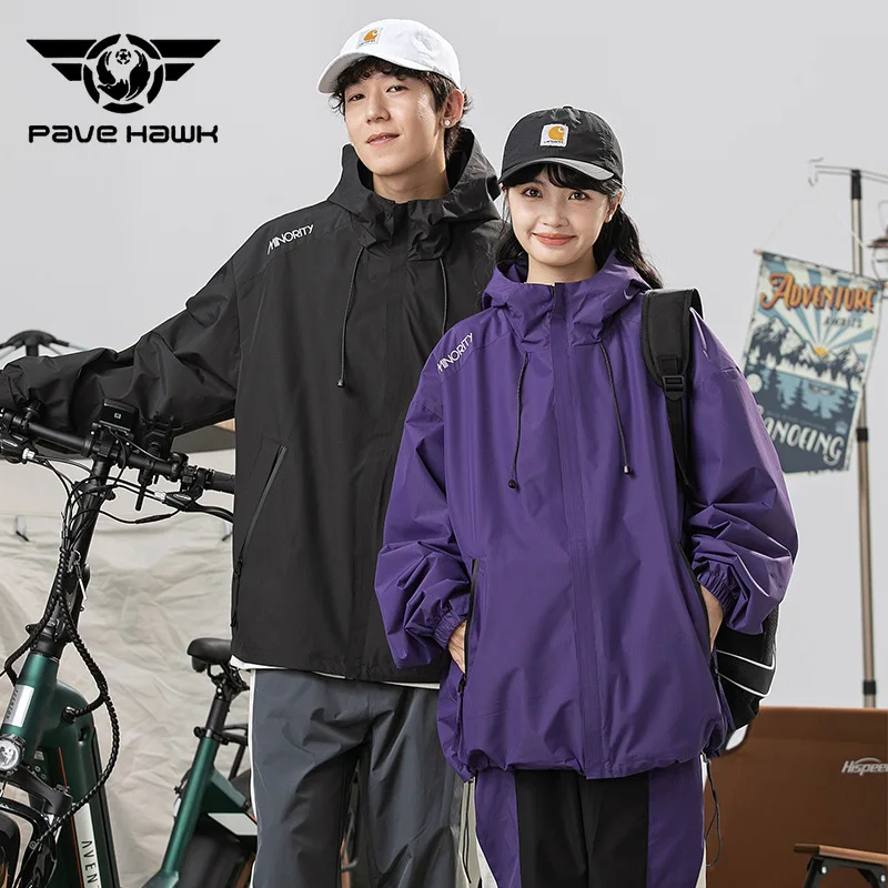 

Windproof Waterproof Charge Jacket Men Women Outdoor Sports Climbing Camping Hiking Jackets Casual Loose Hooded Coat Lovers