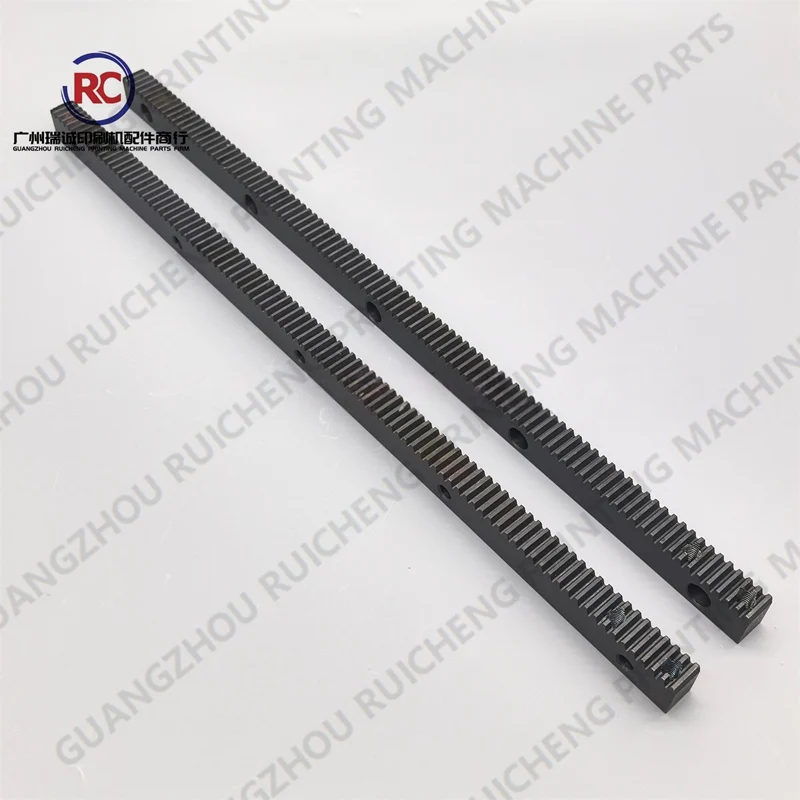 고모리 LS40 G40 인쇄기 예비 부품용 레일 1세트 크기 15x444mm