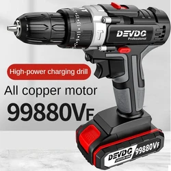 12V/16.8V cordless impact drill 650W high-power electric drill lithium battery dual speed 150N.m electric screwdriver power tool