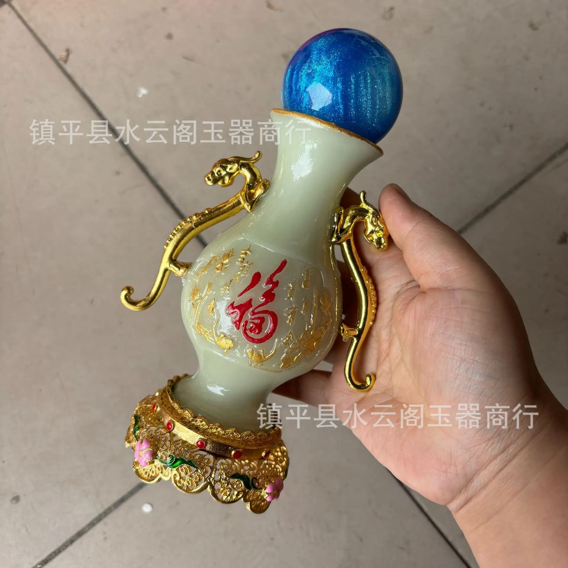 

Live source Tibetan luminous stone painting color Fu word vase luminous vase ornaments cat eyeball ornaments
