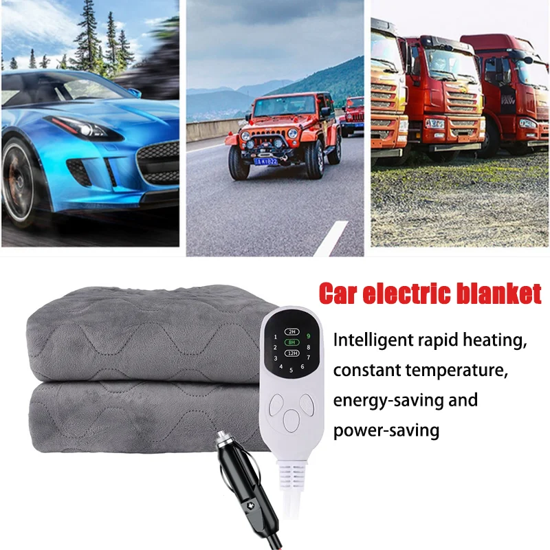 12V Car Heated Blanket Seat Cushion Sleeper Warm Heater Warm Bed RV Heater Heating Cushion Travel Blanket Car Accessory