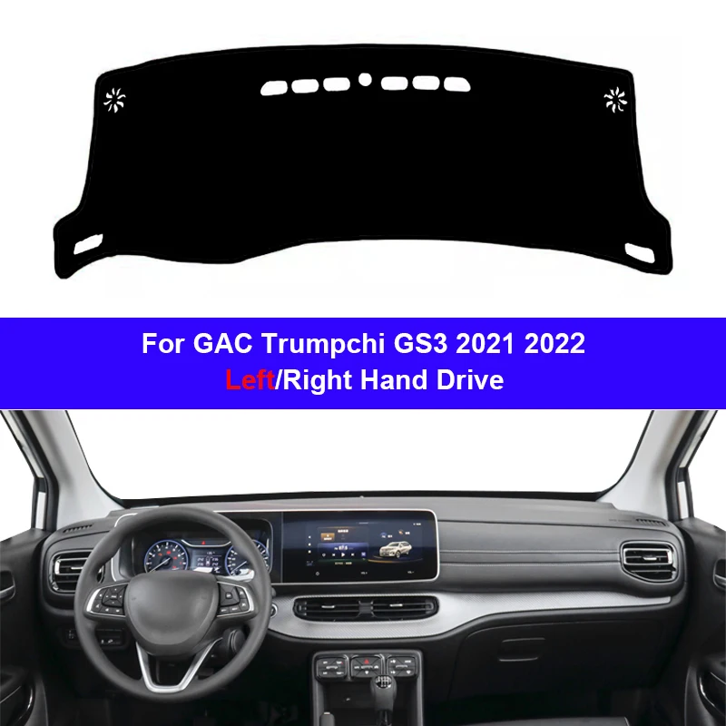 

Автомобильный Внутренний чехол для приборной панели для GAC Trumpchi GS3 2021 2022 защита центральной консоли ковер Dashmat солнцезащитные аксессуары
