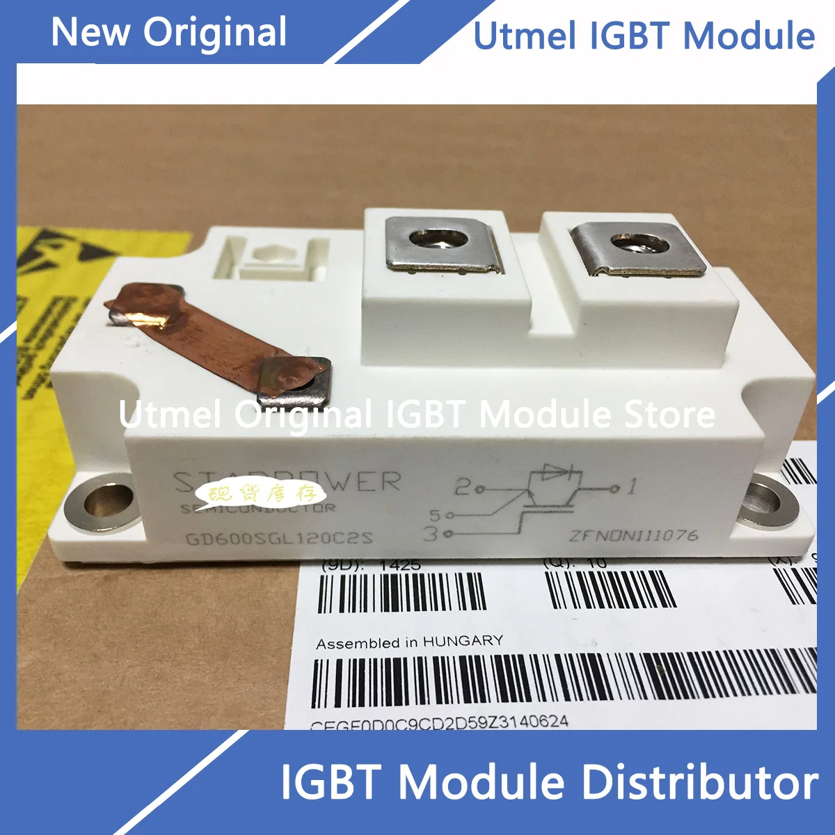 

Новый оригинальный IGBT модуль GD400SGU120C2S GD300SGL120C2S GD400SGT170C2S GD600SGL120C2S GD400SGX170C2S GD200SGT120C2S