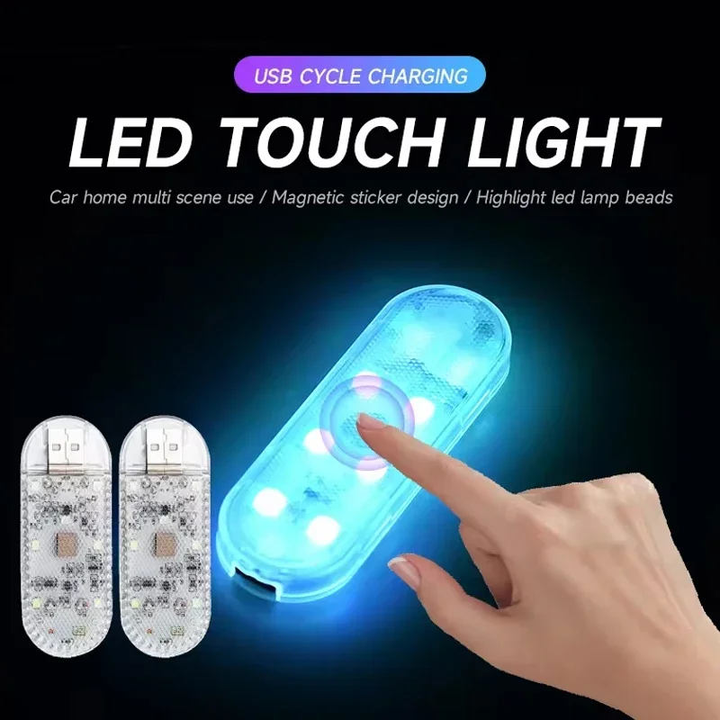 Portable LED Car Touch Light with USB Charging for Interior Roof Reading