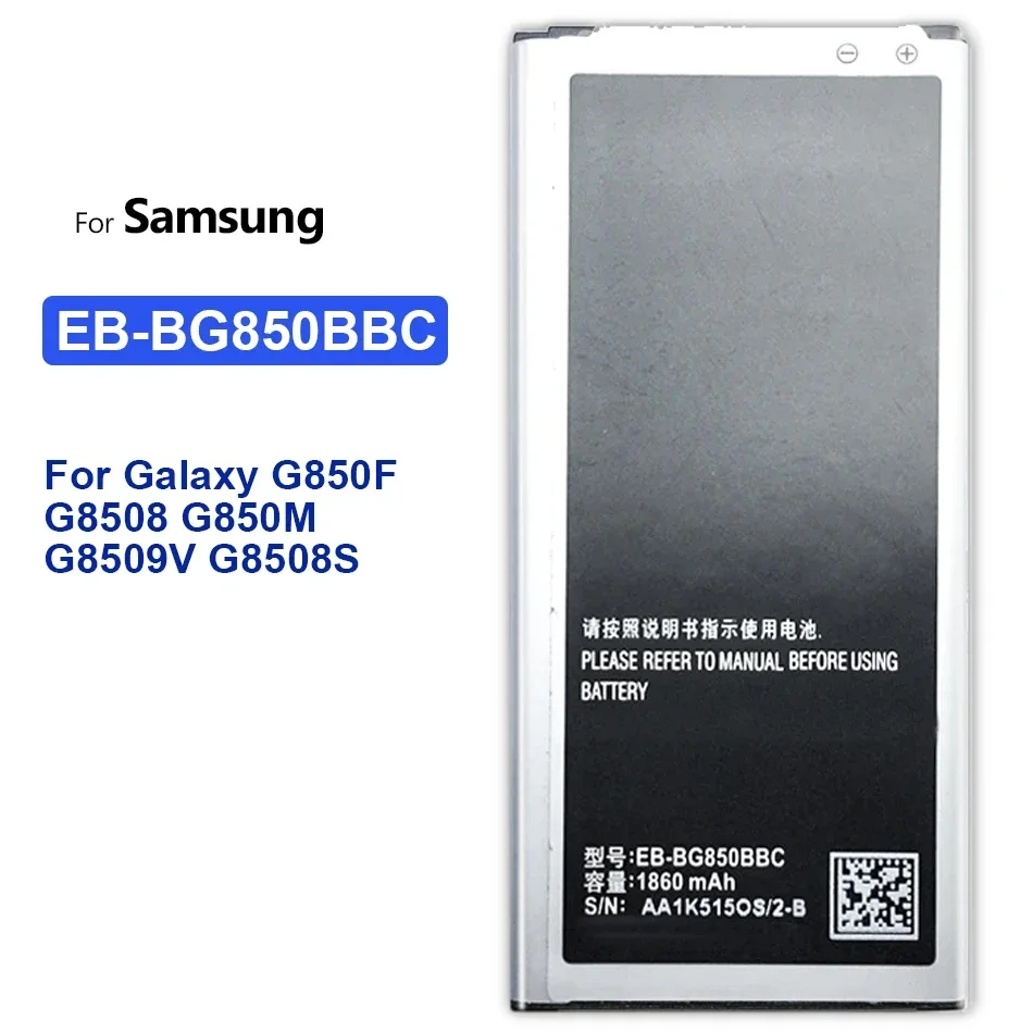 

1860mAh EB-BG850BBC Replacement Battery For Samsung Galaxy Alpha G850F G8508 G850M G8509V G8508S +Tracking Number