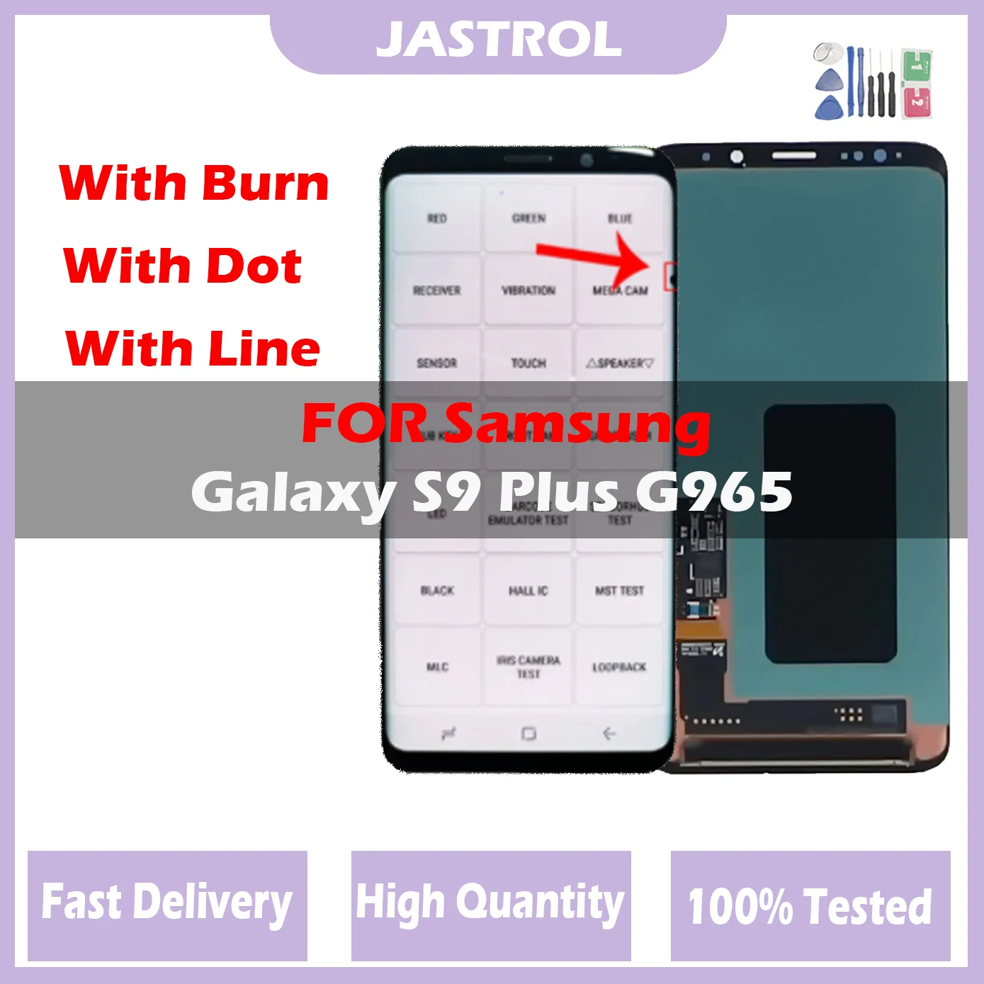 삼성 갤럭시 S9 플러스 G965A G965U G965F 용 AMOLED LCD 디스플레이 터치 스크린, 도트 또는 라인 ...