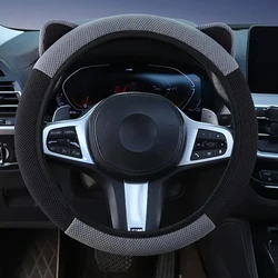 Cartoon Cat Ears Anti - Slip Steering Wheel Cover - Sweat - Absorbent, Breathable, and Wear - Resistant (A2)