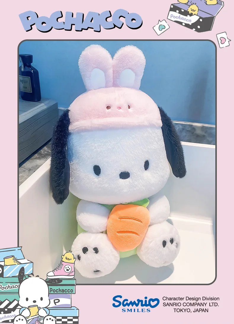 Sf8a0c1e577df4274b2a82b0748734f4cs - Pochacco Plush