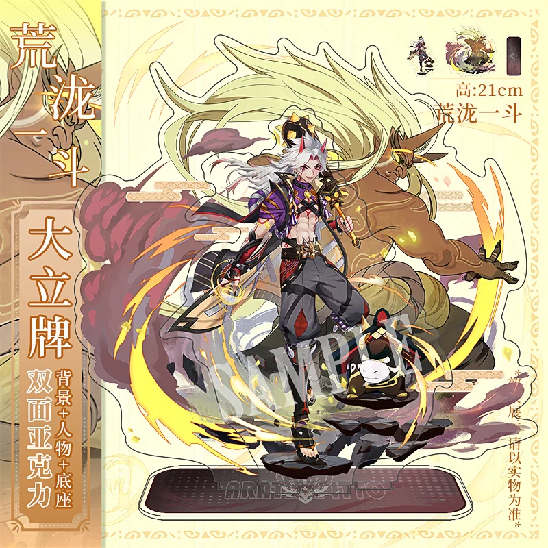 

Game Genshin Impact Arataki Itto Acrylic Stand Display Model Cosplay Desktop Decoration Souvenir Collection Toy Birthday Gift