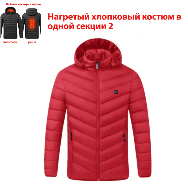 Рисунок 6 - Горячая хлопковая одежда мужская