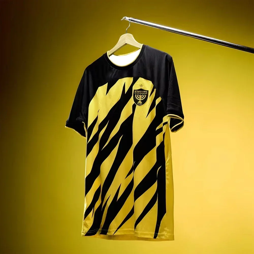 T-shirt Sans Manches Beitar Jerusalem FC Homme Taille 3XL - Noir, Logo, Coton, Occasion TBE
