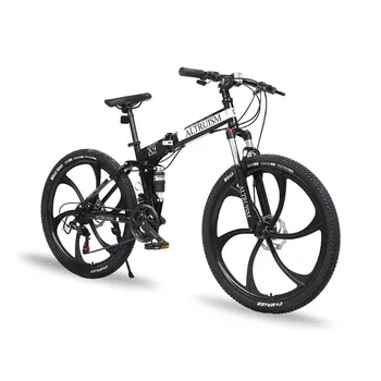 26-Inch Full Suspension MTB 1