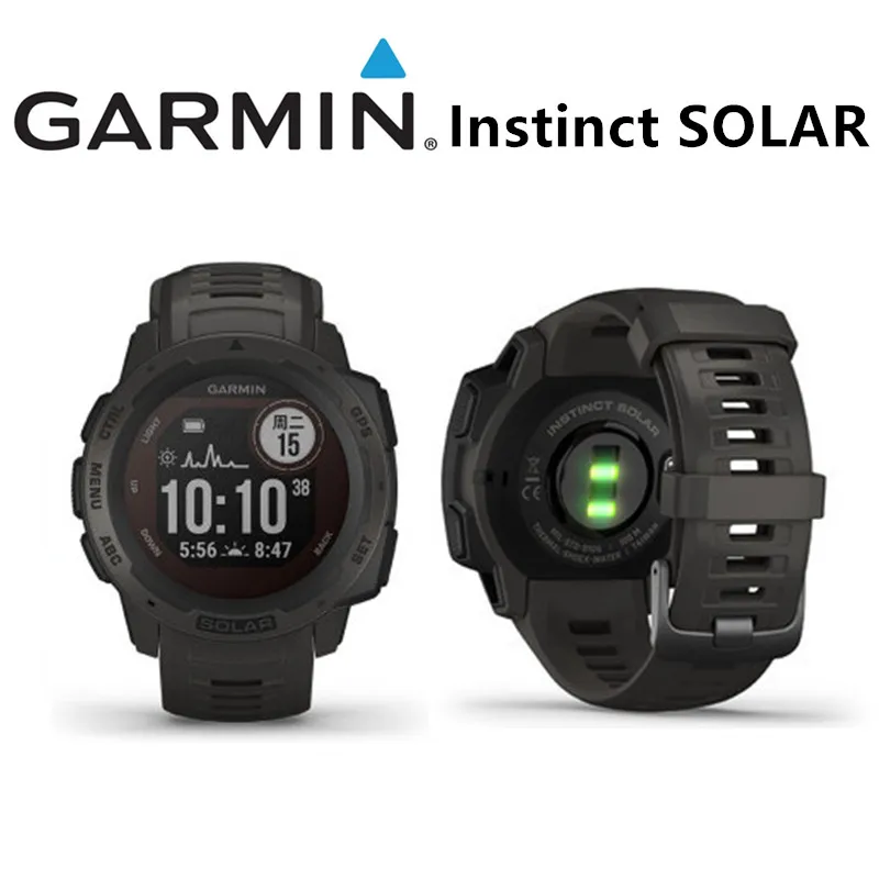 GarminInstinctSolarGPSOutdoorSportsMountaineeringOpticalHeart