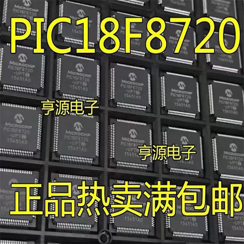 

1-10PCS PIC18F8720-I/PT TQFP-80 PIC18F8720